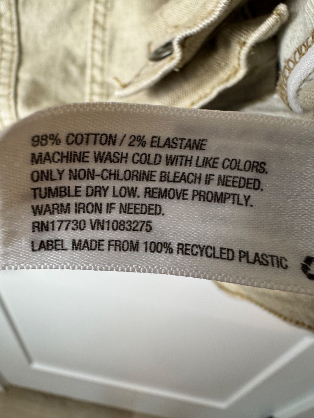 Goodfellow jacket - Picture 12 of 12